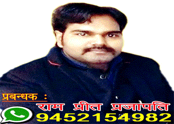 No.1 Computer Center in India